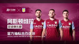 界杯荷兰站 界杯荷兰站