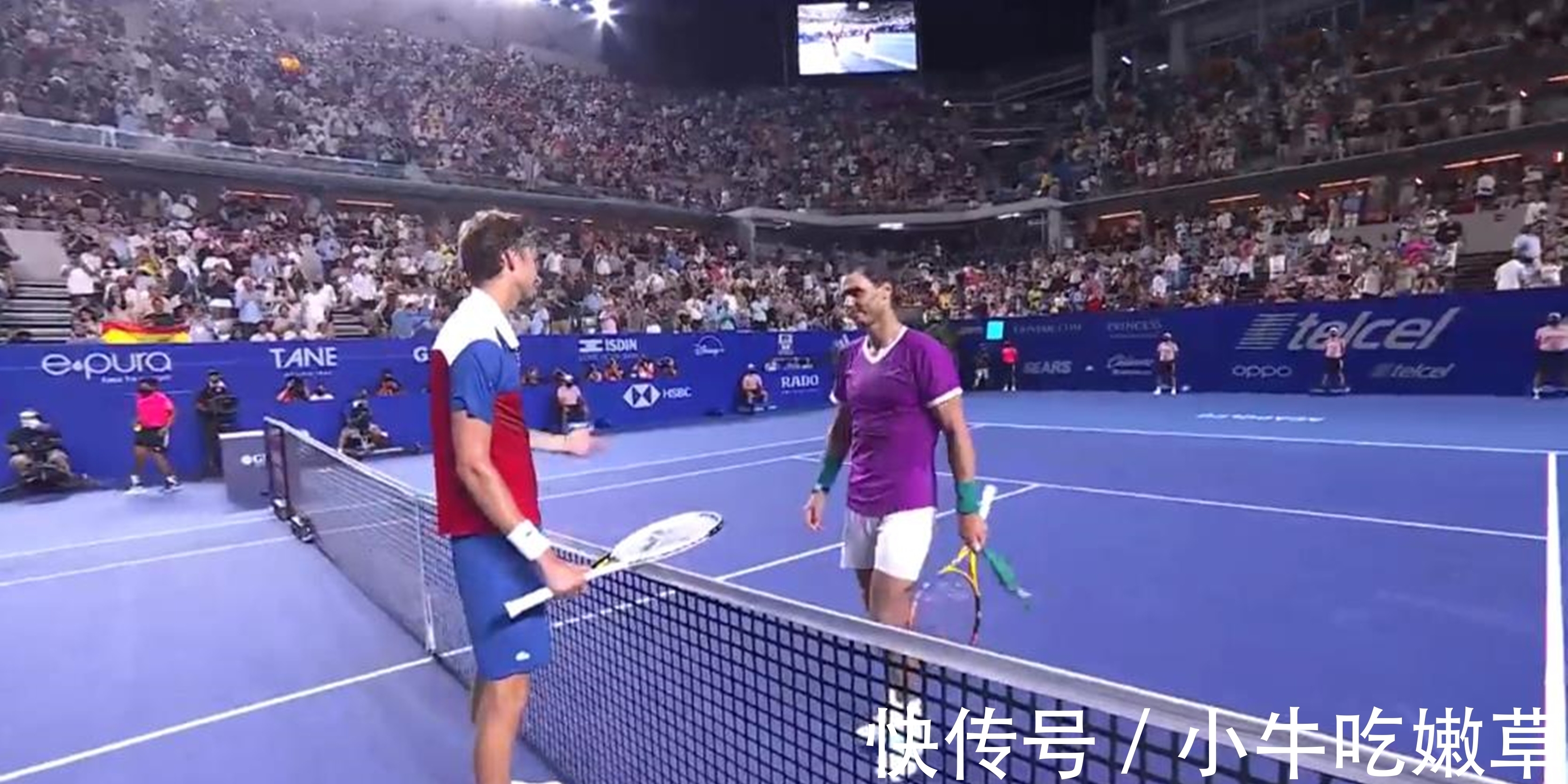 甚至公牛隊 甚至公牛隊