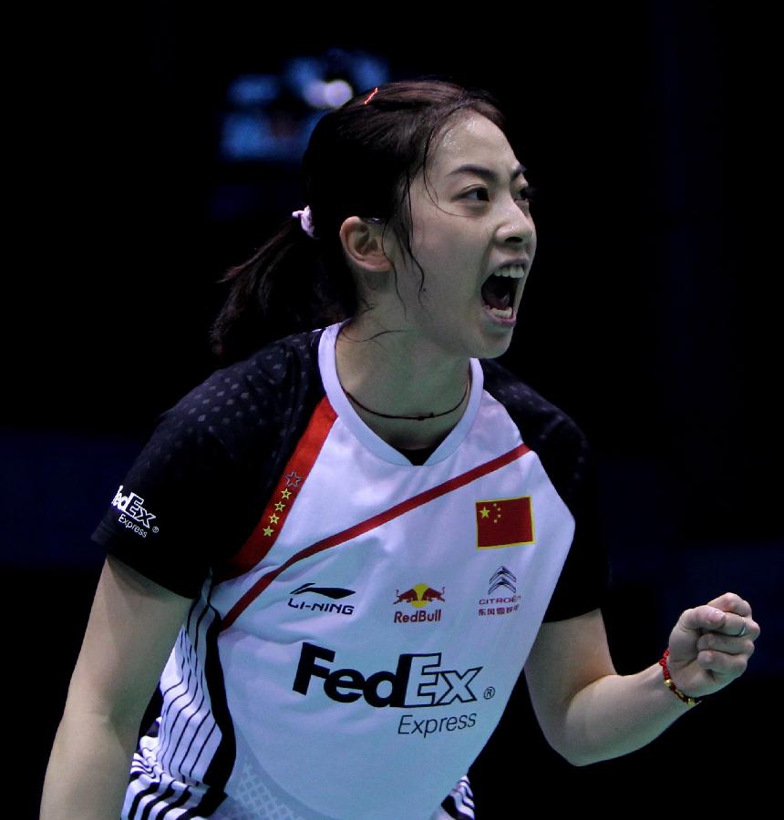 的策略和现 的策略和现