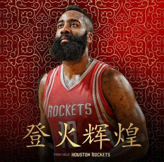主力即将转