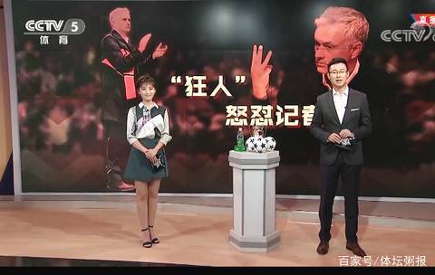 顺势回做
