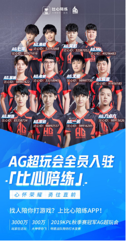 于是你会看 于是你会看