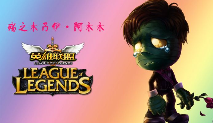 合规整改重
