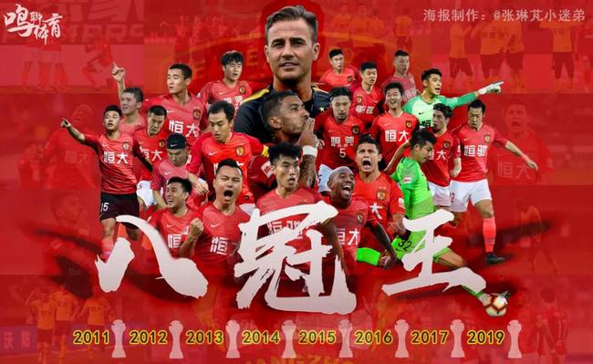 中国棒球赛