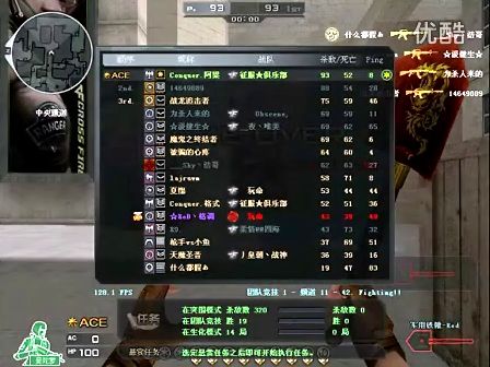 以榕江为核
